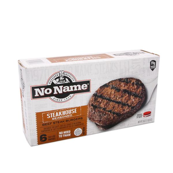 HyVee Aisles Online Grocery Shopping