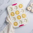 Trudeau Structure Silicone Donut Pan
