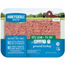 Honeysuckle White 93% Lean / 7% Fat Ground Turkey Tray