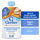 Gerber Stage 2 Baby Food, Carrot Sweet Potato Chicken & Peas