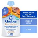 Gerber Stage 2 Baby Food, Sweet Potato Carrot Beef & Tomato