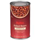 Hy-Vee Homestyle Baked Beans
