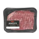 Hy-Vee Angus Reserve Beef Flank Steak