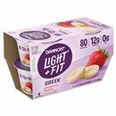 Dannon Light + Fit Strawberry Banana Greek Fat Free Yogurt